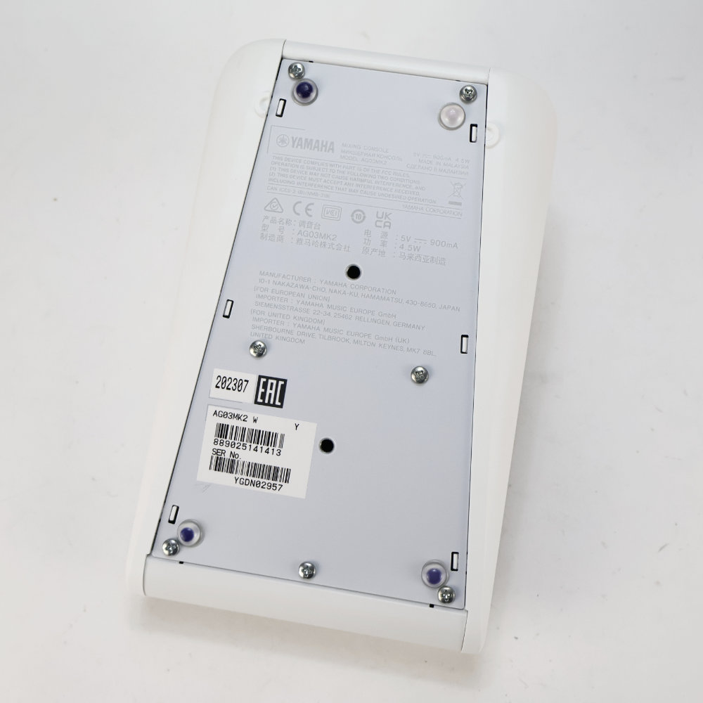 【中古】 ミキサー ヤマハ YAMAHA AG03 mk2 W ライブストリーミングミキサー ホワイト 底面