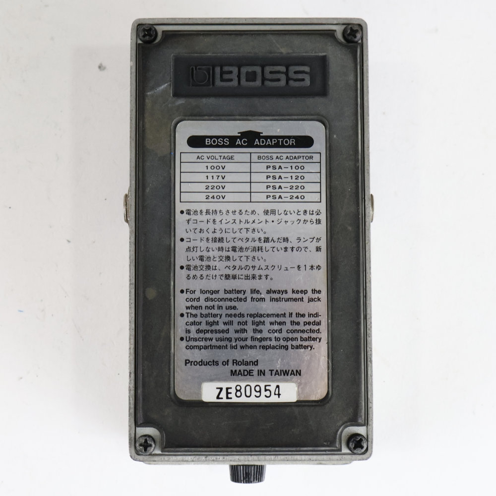 【中古】 ファズ エフェクター BOSS FZ-2 HYPER Fuzz ギターエフェクター ハイパーファズ 底面