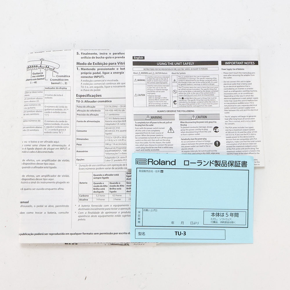 【中古】 クロマチックチューナー BOSS TU-3 Chromatic Tuner 付属品