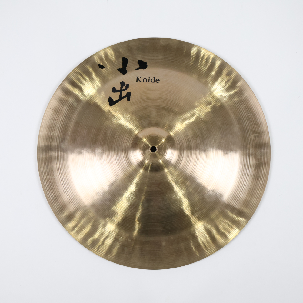 【中古】 チャイナシンバル 小出 808 China 20インチ チャイナシンバル
