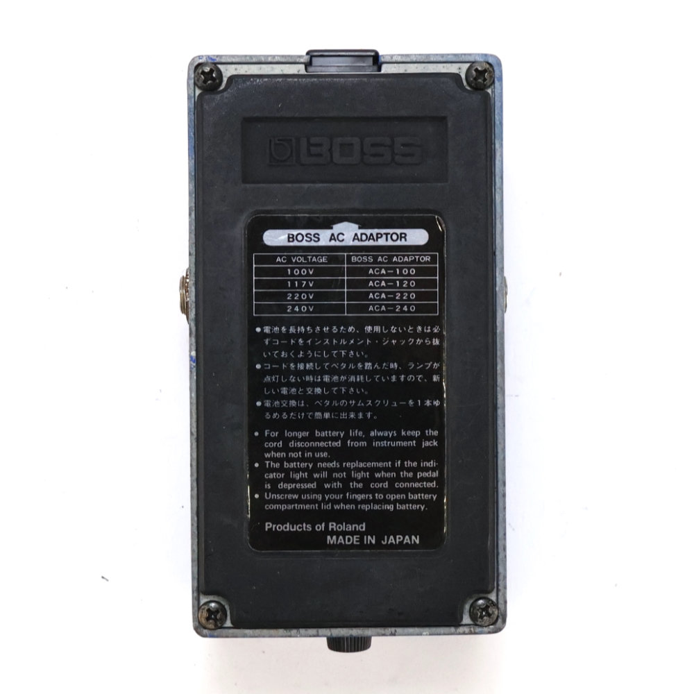 【中古】コンプレッサー エフェクター BOSS CS-2 Compression Sustainer Made in Japan ギターエフェクター ボトム画像