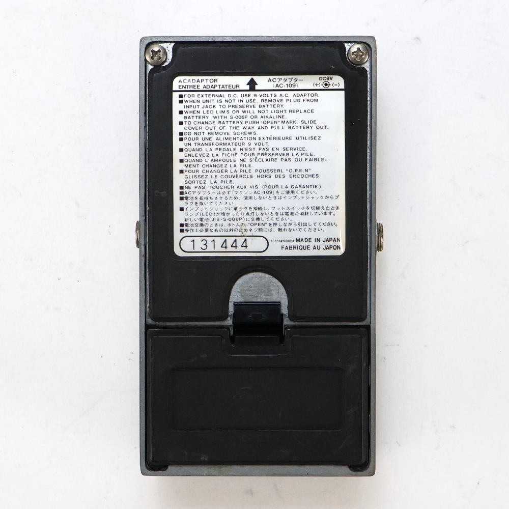 【中古】 グラフィックイコライザー マクソン MAXON GE-01 GRAPHIC EQ エフェクター ボトム画像