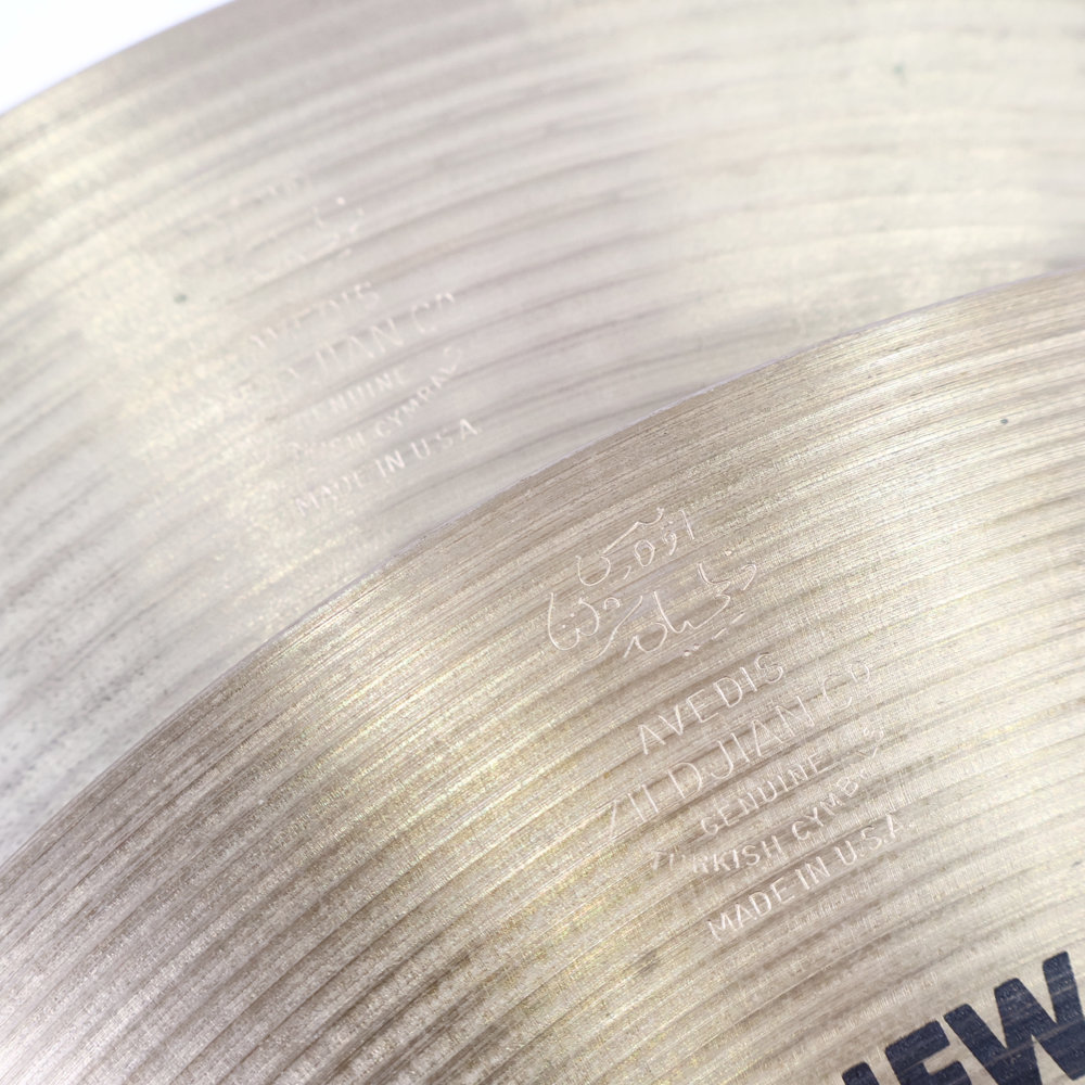 【中古】 ハイハットシンバル ペア ジルジャン ZILDJIAN A Zildjian NEW BEAT HIHAT Pair 14インチ 刻印
