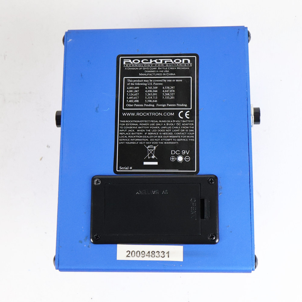 【中古】 ノイズリダクション エフェクター Rocktron HUSH THE PEDAL 裏面