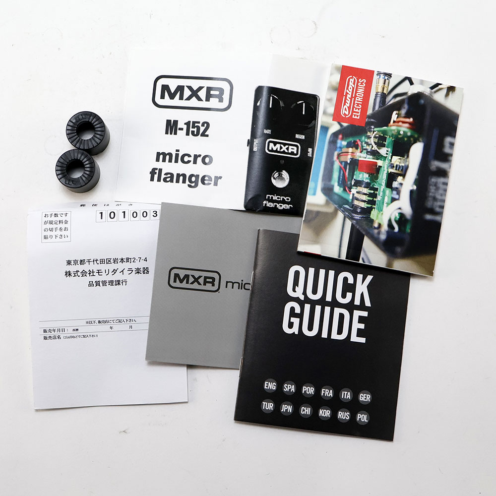 【中古】 MXR M152 Micro Flanger フランジャー ギターエフェクター 付属品