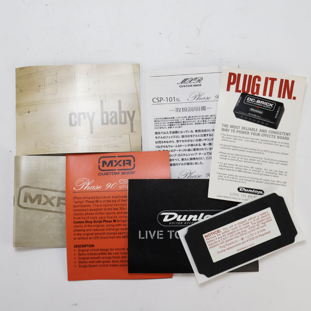 【中古】 フェイザー MXR CSP101SL Script Phase90 LED ギターエフェクター PHASE 90 フェイズ90 筆記体ロゴ 付属品