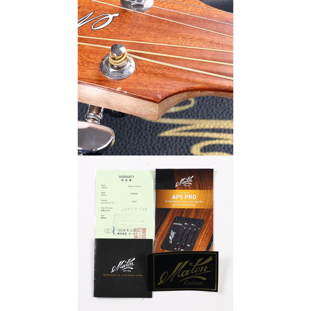 【中古】 アコースティックギター Maton SRS808C SOLID ROAD SERIES メイトン AP5 PROプリアンプ搭載 エレアコ 傷、打痕など