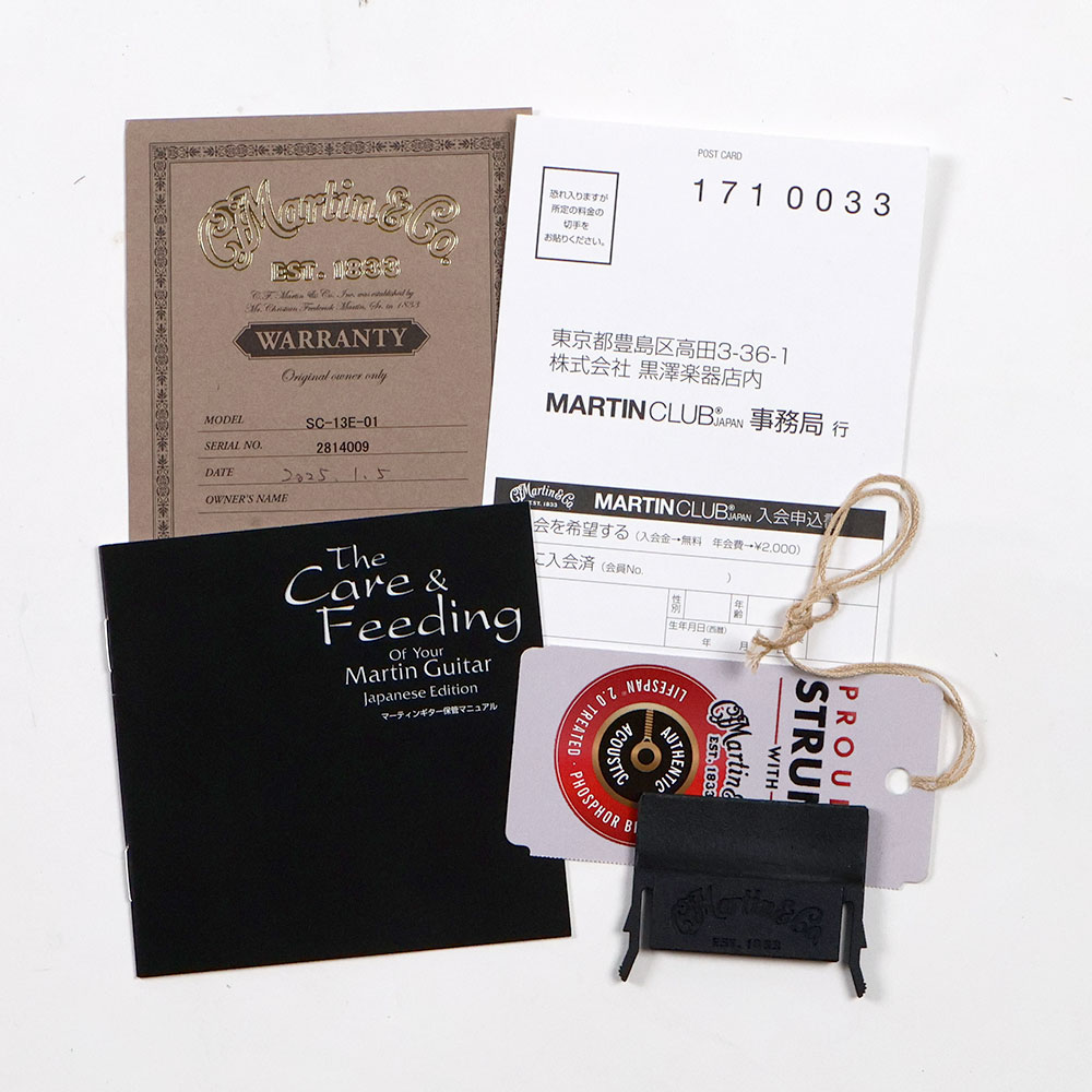 【中古】 アコースティックギター Martin SC-13E 2023年製 エレアコ マーチン Road Series 付属品
