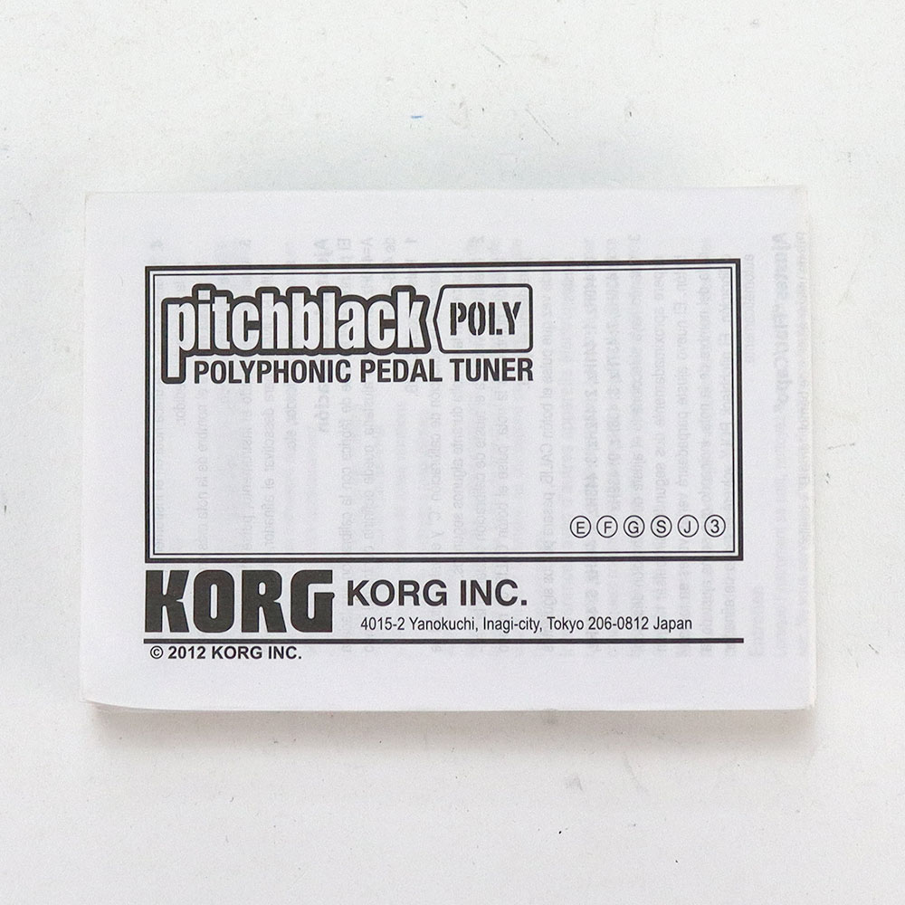 【中古】 ペダルチューナー KORG PB-03 pitchblack poly 付属品