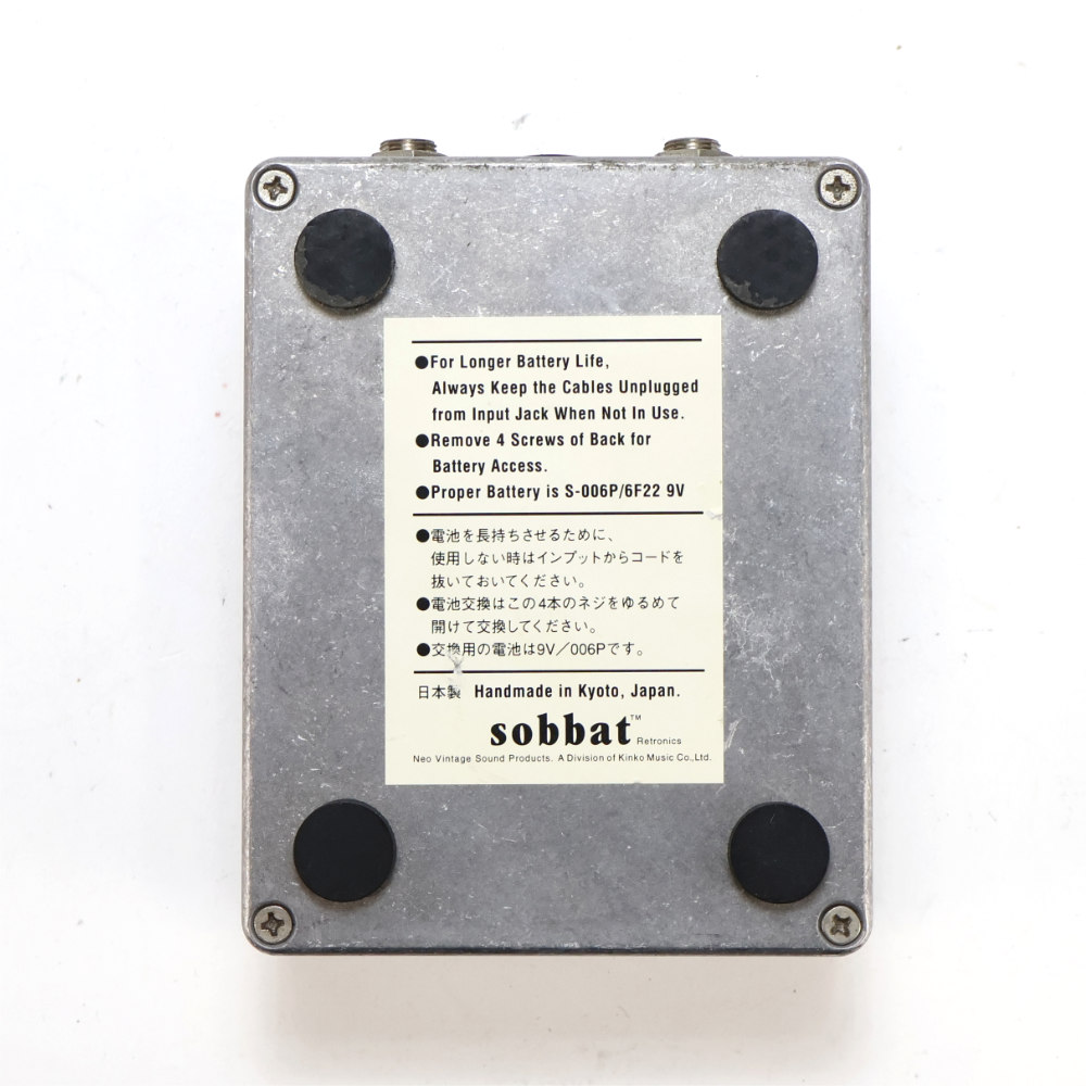 【中古】 sobbat Drive Breaker 1 DB-1 ディストーション エフェクター  ソバット ドライブブレーカー 詳細画像