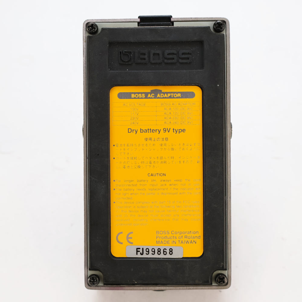 【中古】 フランジャー BOSS BF-2 Flanger ボス ギターエフェクター 裏面