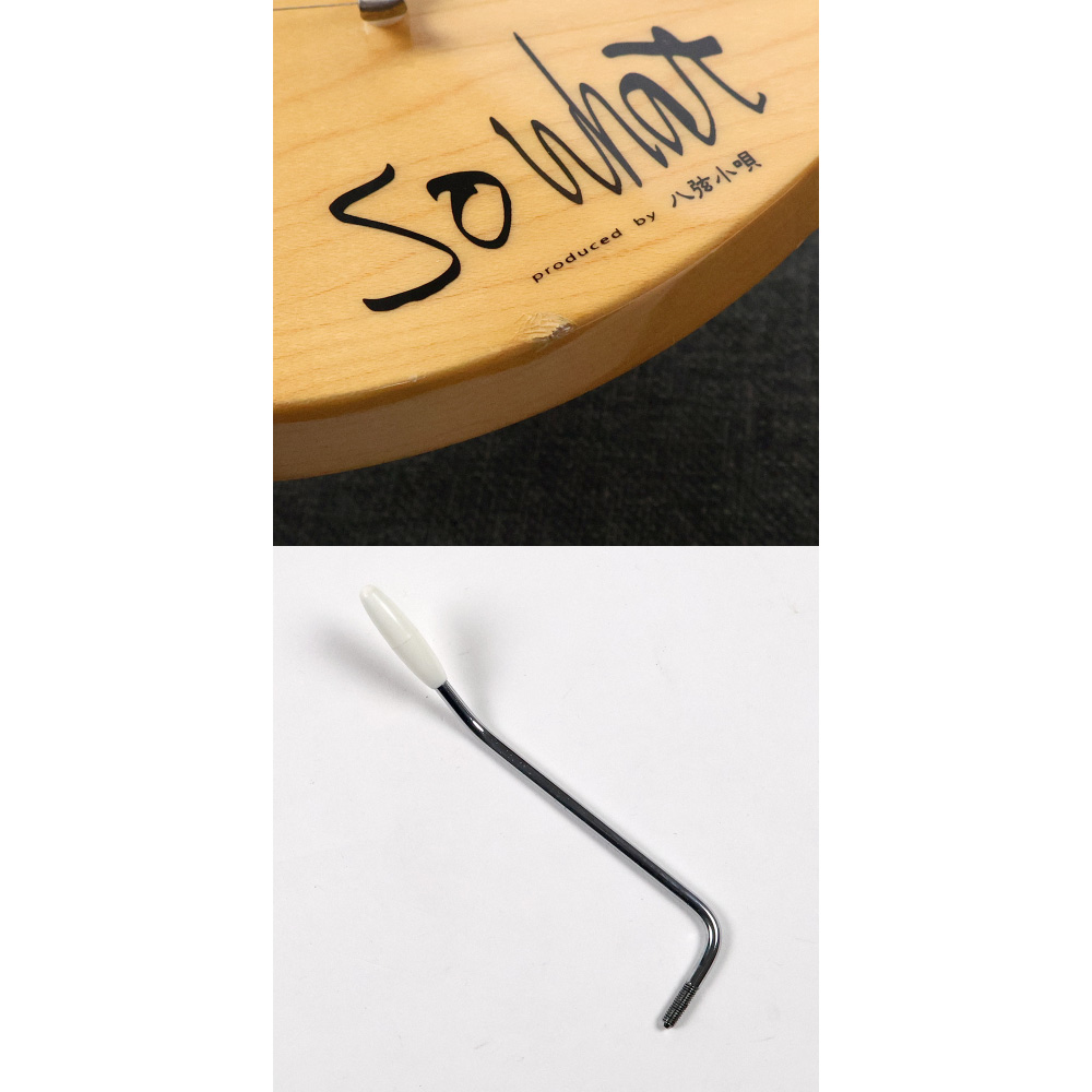 【中古】 エレキギター So What by 八弦小唄 GROOVEE BOY OTM/M リバースボディー ラージヘッドの個性派ストラトタイプ アルダーボディー 傷、打痕など