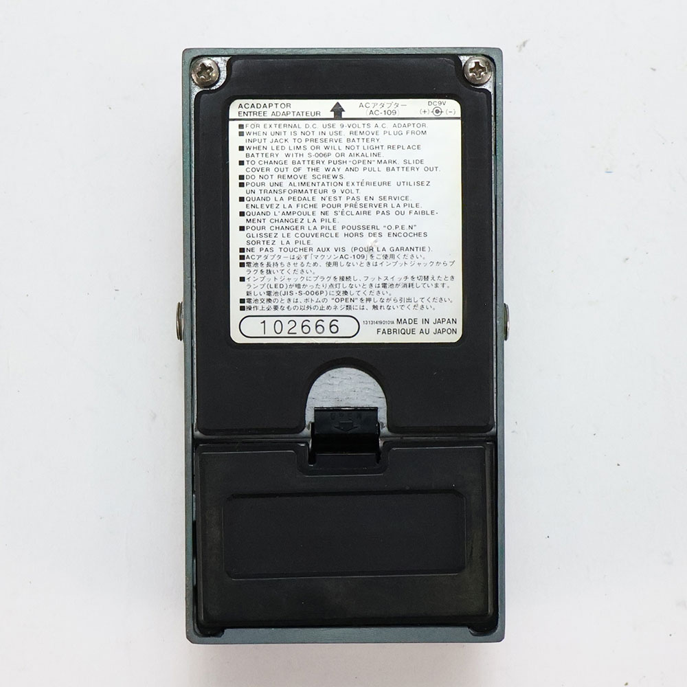 【中古】 MAXON マクソン SD-01 Sonic Distortion ディストーション ギターエフェクター 裏面