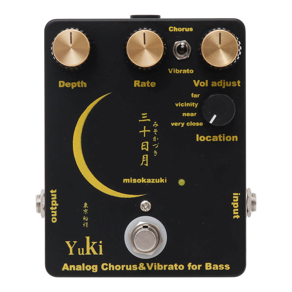 Yuki ユキ 三十日月 -MISOKAZUKI- コーラス ビブラート ベースエフェクター