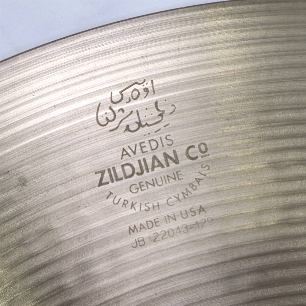【中古】 ハイハットシンバル ペア ジルジャン ZILDJIAN A Zildjian NEW BEAT HIHAT Pair 14インチ 詳細画像