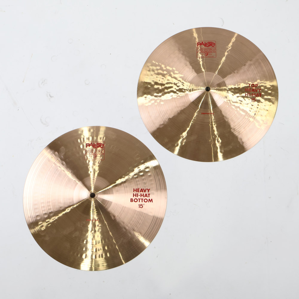 【中古】 ハイハットシンバル パイステ PAISTE 2002 Heavy Hi-Hat PROTOTYPE 15インチ ハイハットシンバル ペア