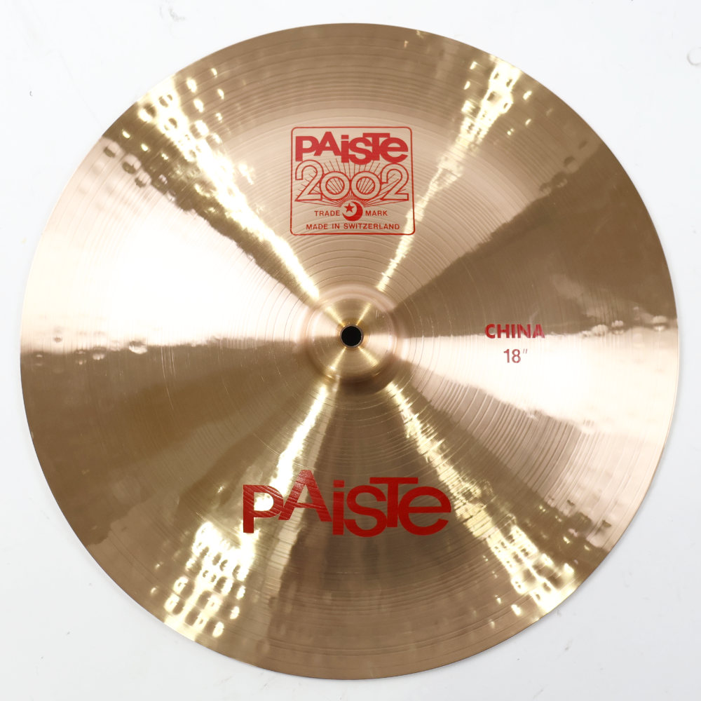 【中古】 チャイナシンバル パイステ PAISTE 2002 China 18インチ チャイナシンバル