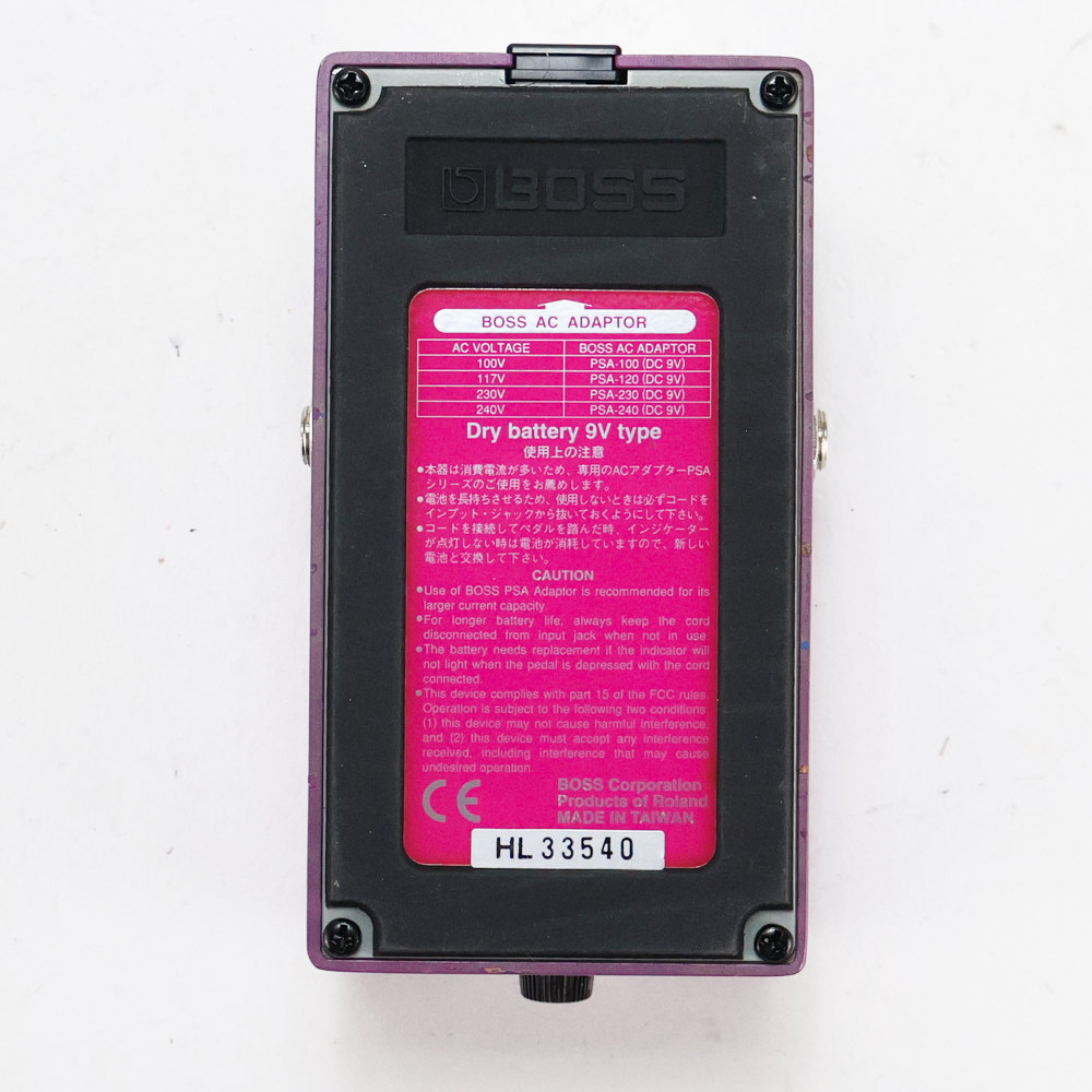 【中古】 フランジャー BOSS BF-2 Flanger ボス ギターエフェクター 裏面