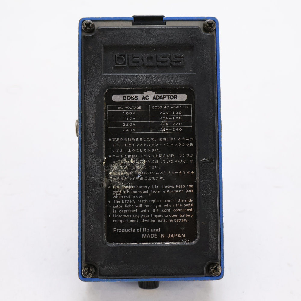 【中古】 コンプレッサー エフェクター BOSS CS-3 Compression Sustainer Made in Japan ギターエフェクター 底面