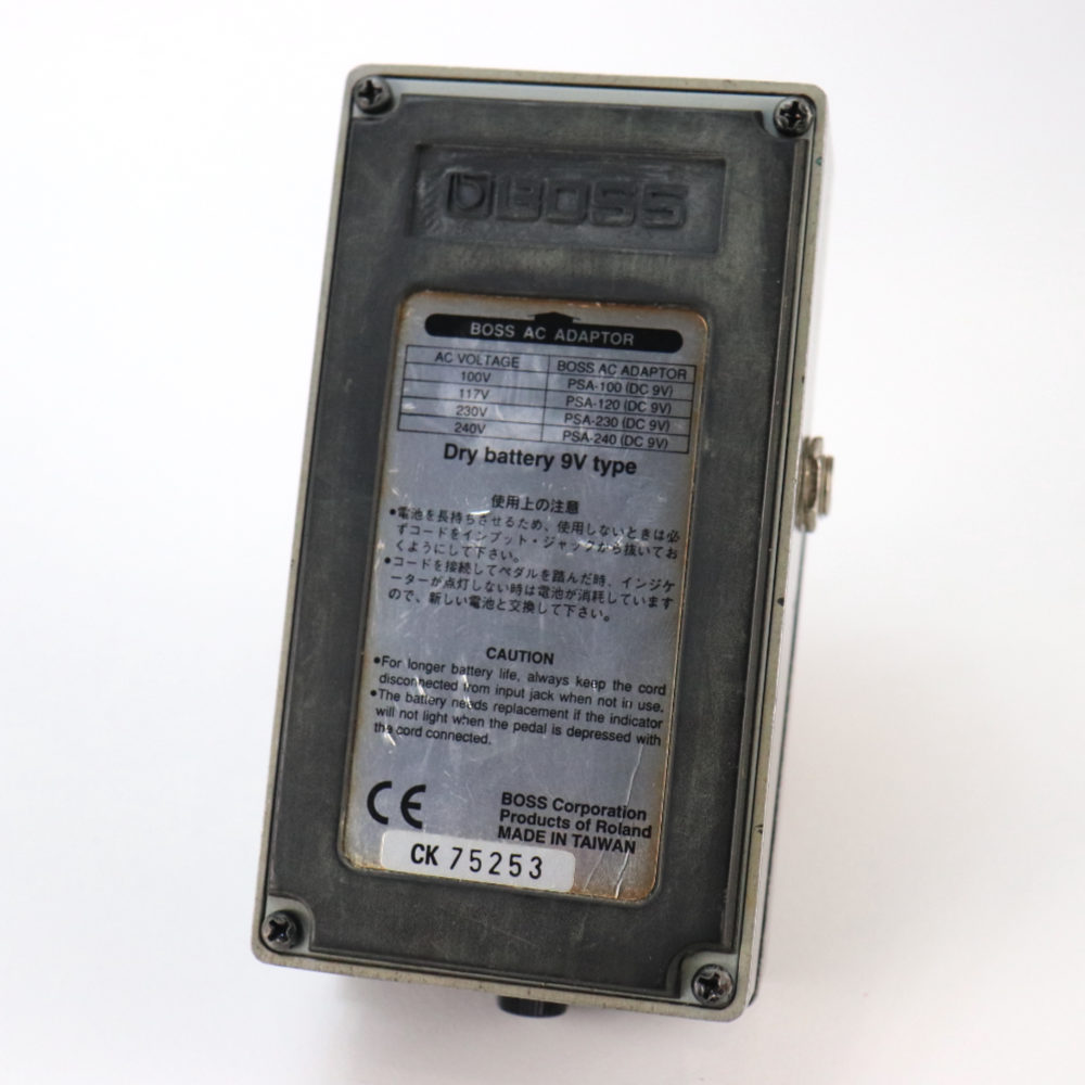 【中古】メタルゾーン エフェクター BOSS MT-2 Metal Zone ボス ギターエフェクター ボトム画像