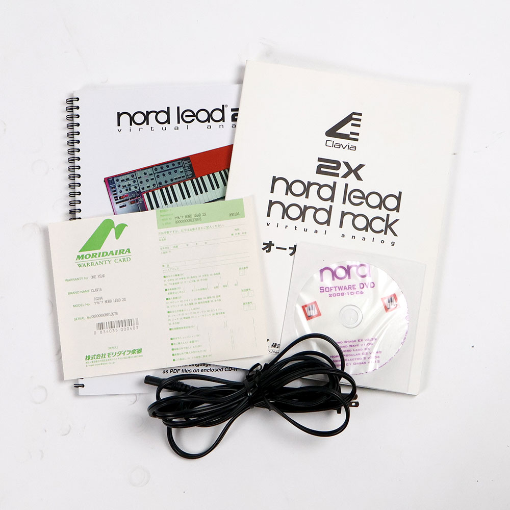 【中古】 シンセサイザー CLAVIA Nore Lead 2X 付属品