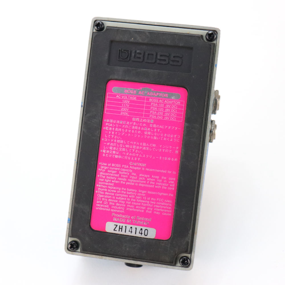 【中古】 ハーモ二スト エフェクター BOSS HR-2 Harmonist ギターエフェクター ピッチシフター ボトム画像
