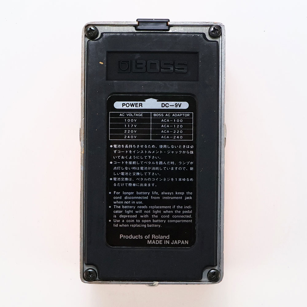【中古】 ディストーション エフェクター BOSS DS-1 Distortion 1980年製 Made in Japan Silver Screw 銀ネジ ギターエフェクター 裏面