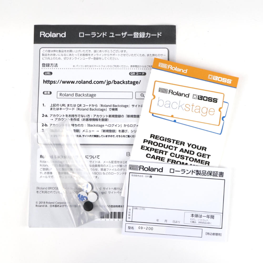 【中古】 オーバードライブ エフェクター BOSS OD-200 Hybrid Drive ギターエフェクター 付属品画像