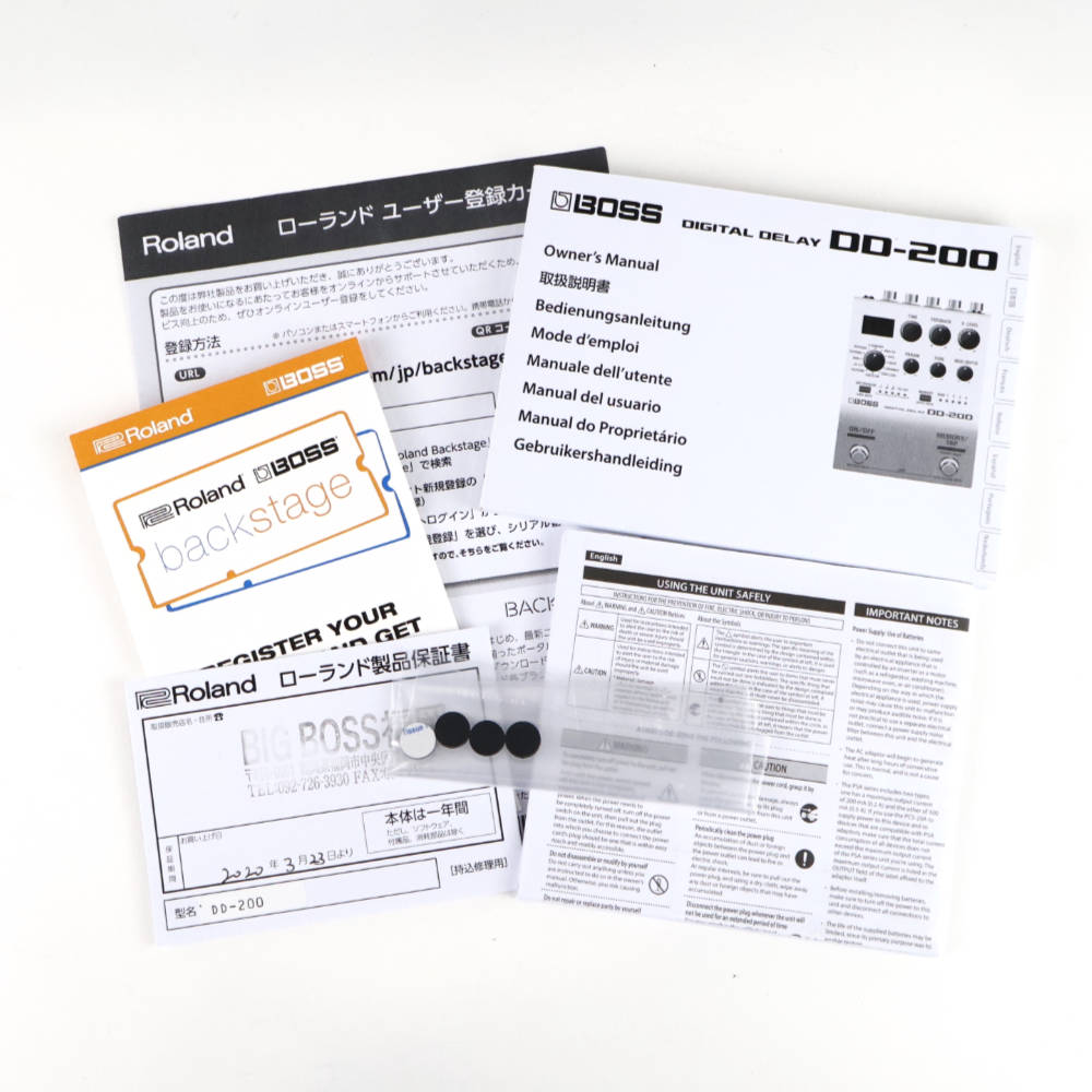 【中古】 デジタルディレイ エフェクター BOSS DD-200 DIGITAL DELAY デジタルディレイ ギターエフェクター 説明書画像