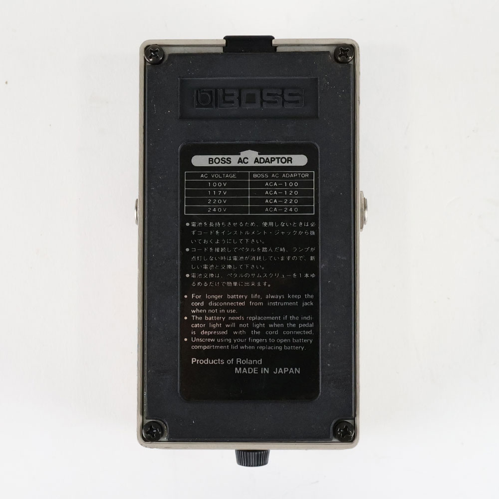 【中古】イコライザー エフェクター BOSS GE-7 Equalizer Made in Japan ギターエフェクター 裏面