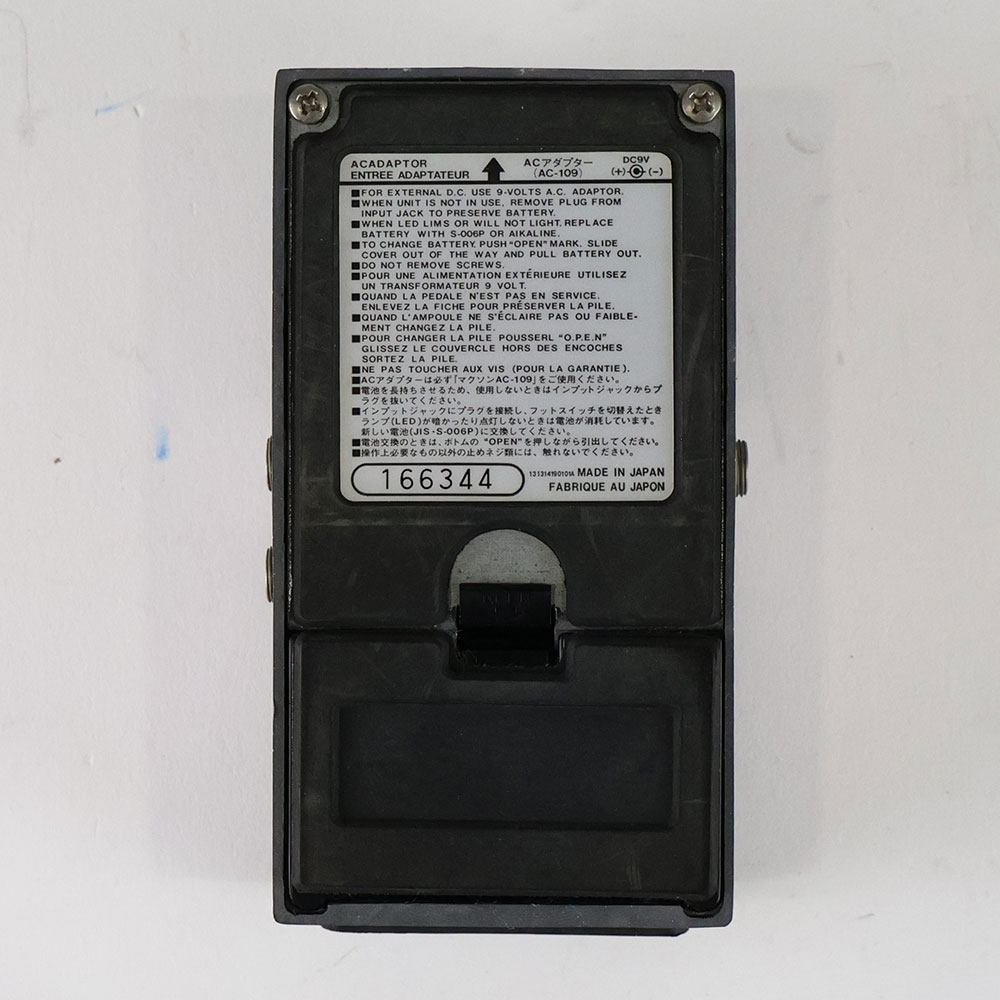 【中古】 オーバードライブ エフェクター マクソン MAXON OD-02 OVERDRIVE ギターエフェクター 裏面
