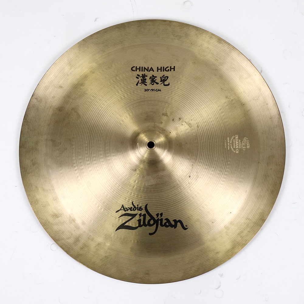 【中古】 チャイナシンバル ジルジャン ZILDJIAN A Zildjian CHINA HIGH 漢家兜 20インチ チャイナシンバル