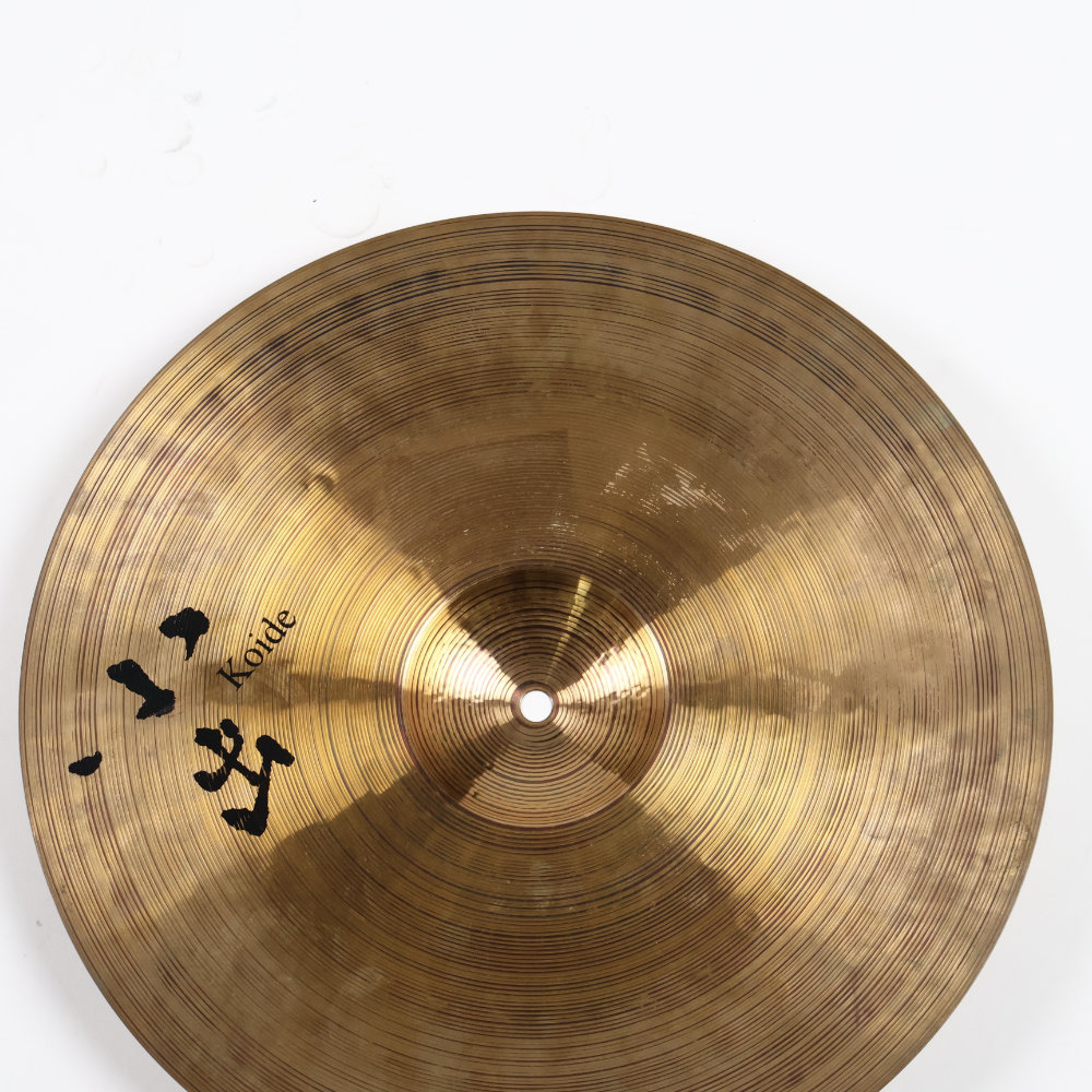 【中古】 クラッシュシンバル 小出 Koide 312 Crash 16インチ アップ