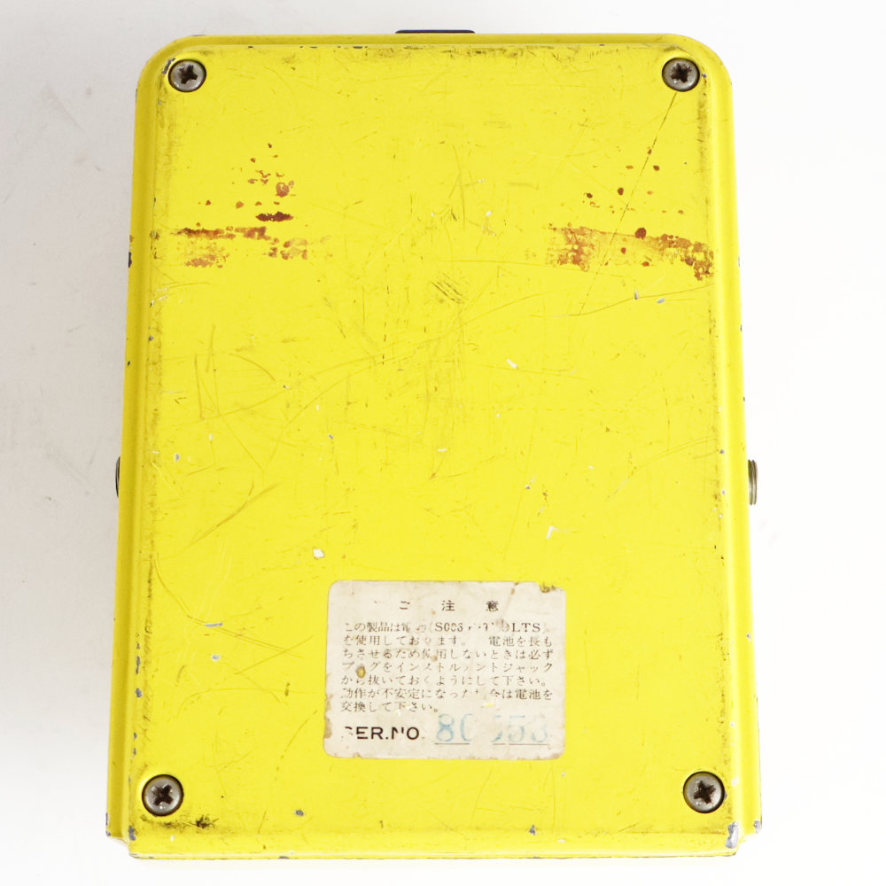 【中古】 フランジャー MAXON マクソン FL-303 FLANGER 後期型 ギターエフェクター 本体画像 裏