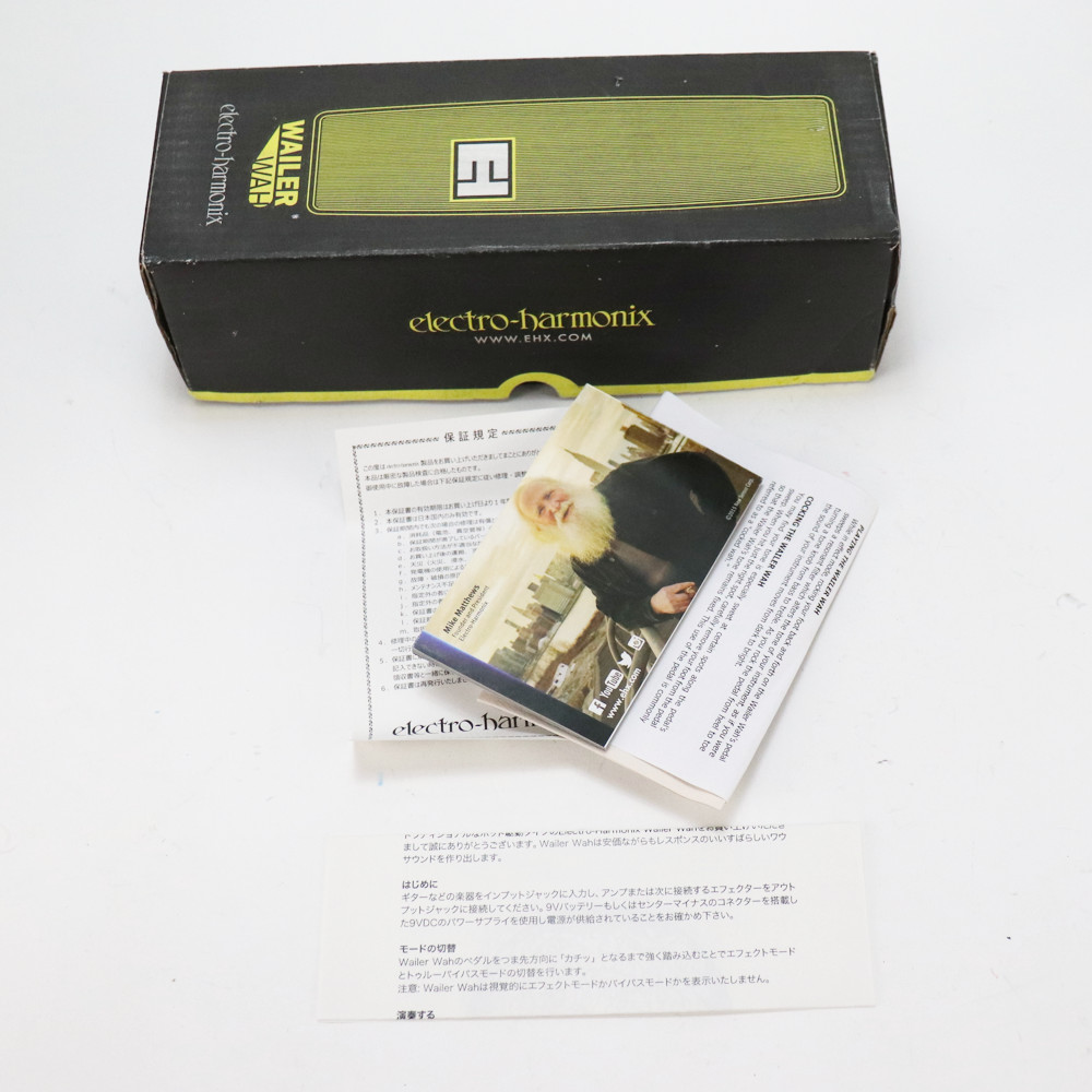 【中古】 ワウペダル エレハモ ELECTRO-HARMONIX Wailer Wah エレクトロハーモニクス ウェイラーワウ 付属品
