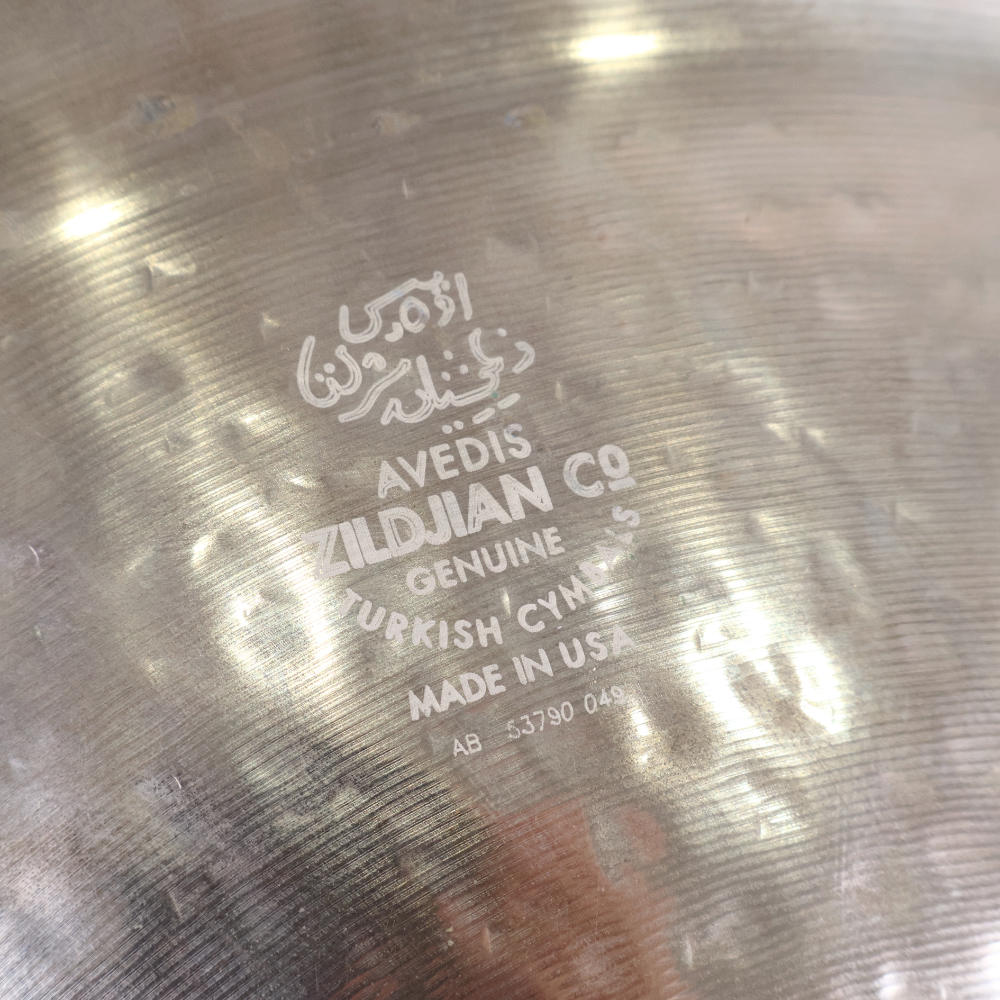 【中古】 チャイナシンバル ジルジャン ZILDJIAN FX Oriental China Trash 20インチ 詳細画像