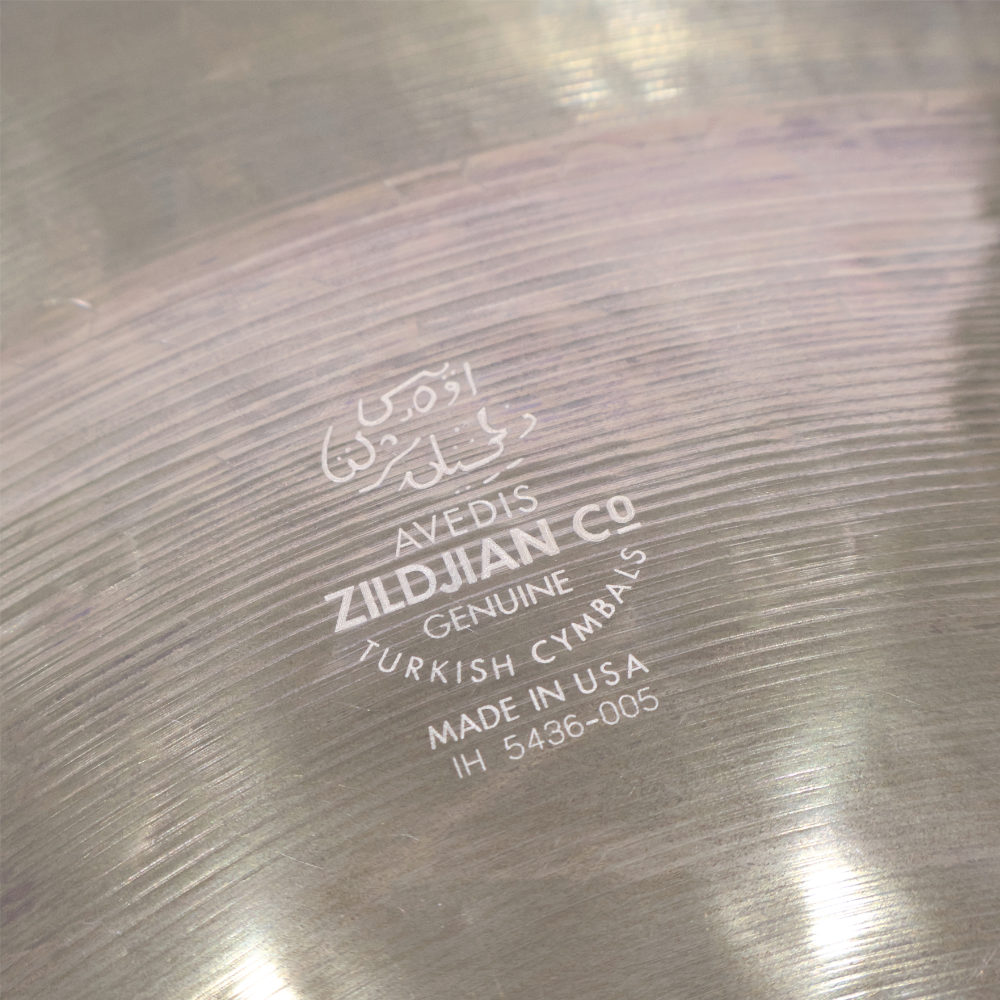 【中古】 チャイナシンバル ジルジャン ZILDJIAN FX Oriental China Trash 18インチ 詳細画像