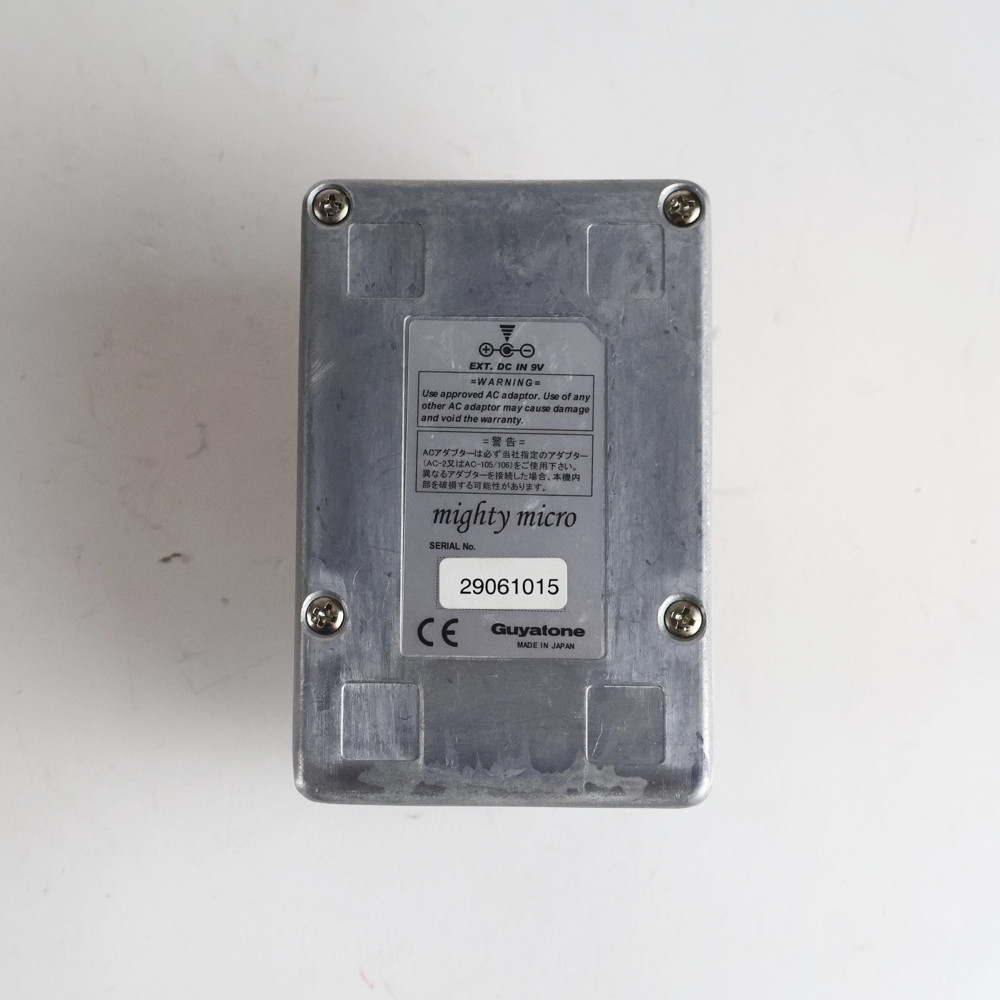 【中古】 オーバードライブ エフェクター Guyatone グヤトーン HDm5 Hot Drive mighty micro ギターエフェクター 裏