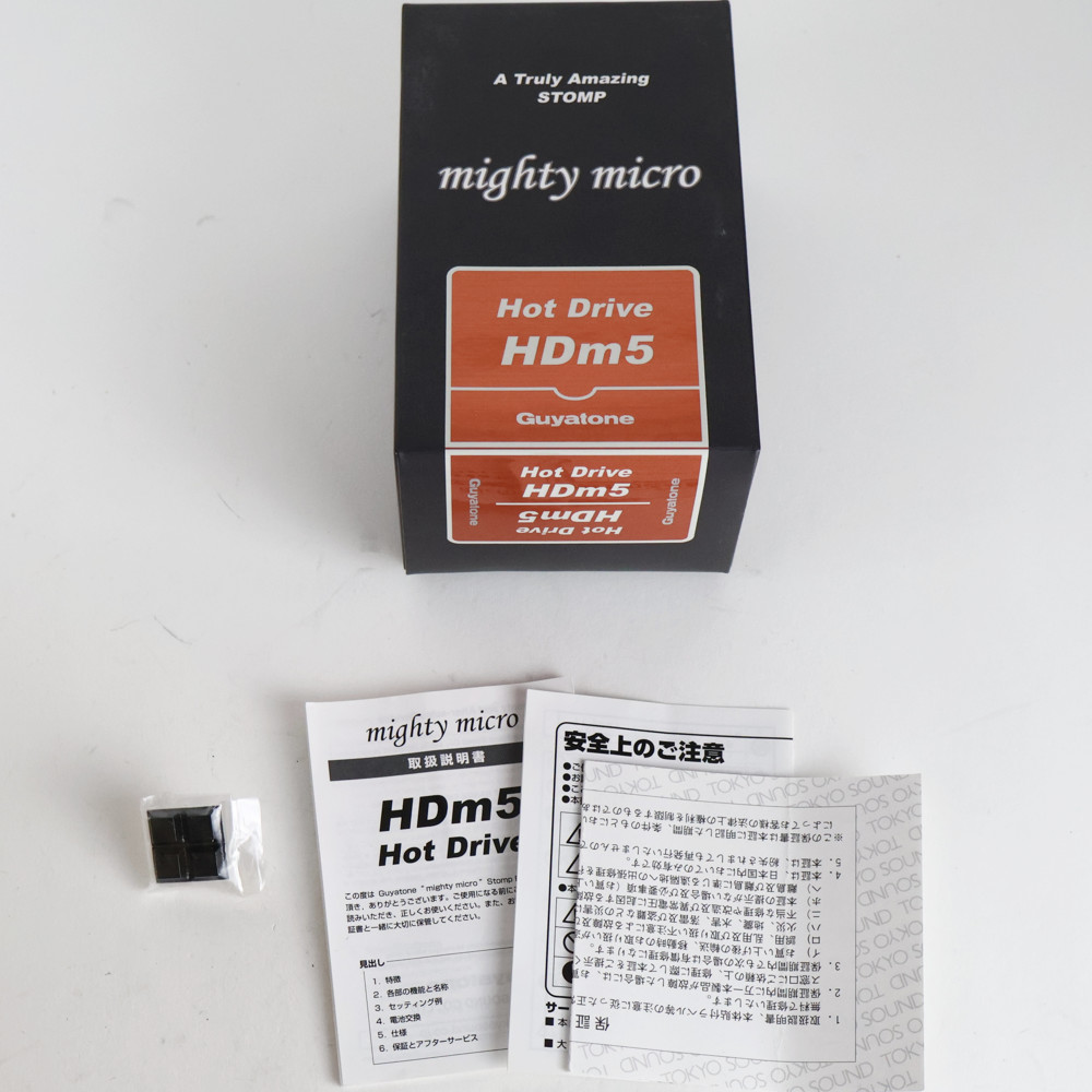 【中古】 オーバードライブ エフェクター Guyatone グヤトーン HDm5 Hot Drive mighty micro ギターエフェクター 付属品