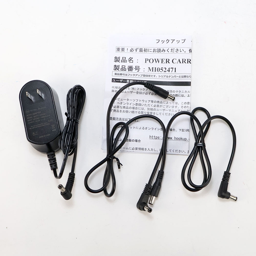 【中古】 パワーサプライ VITAL AUDIO VA-05 ADJ パワーキャリア 付属品