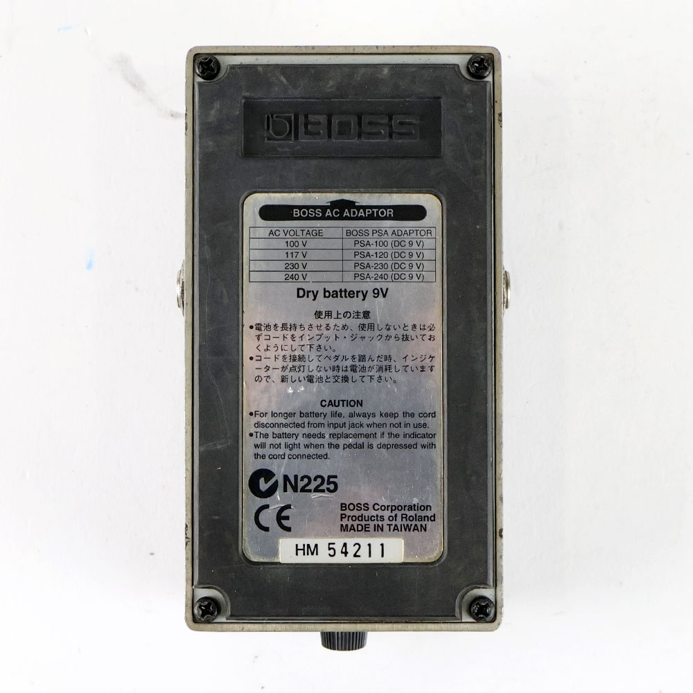【中古】メタルゾーン エフェクター BOSS MT-2 Metal Zone ボス ギターエフェクター 裏面