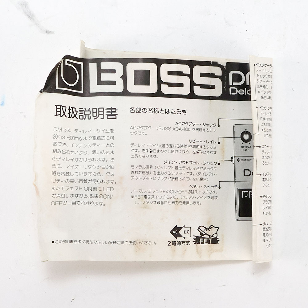 【中古】 コーラス エフェクター BOSS CE-3 Chorus Made in JAPAN ギターエフェクター 付属品