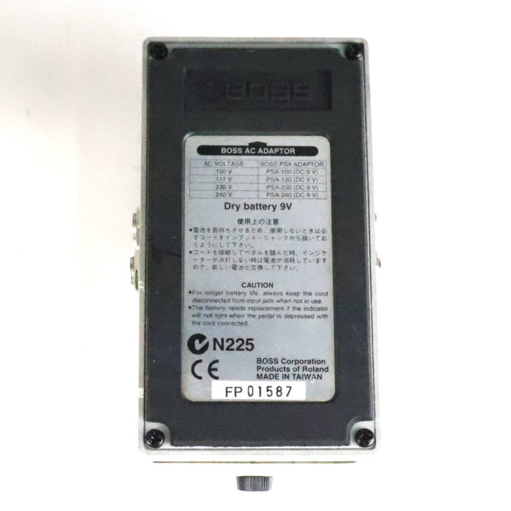 【中古】 ノイズサプレッサー エフェクター BOSS NS-2 Noise Suppressor ギターエフェクター ボトム画像