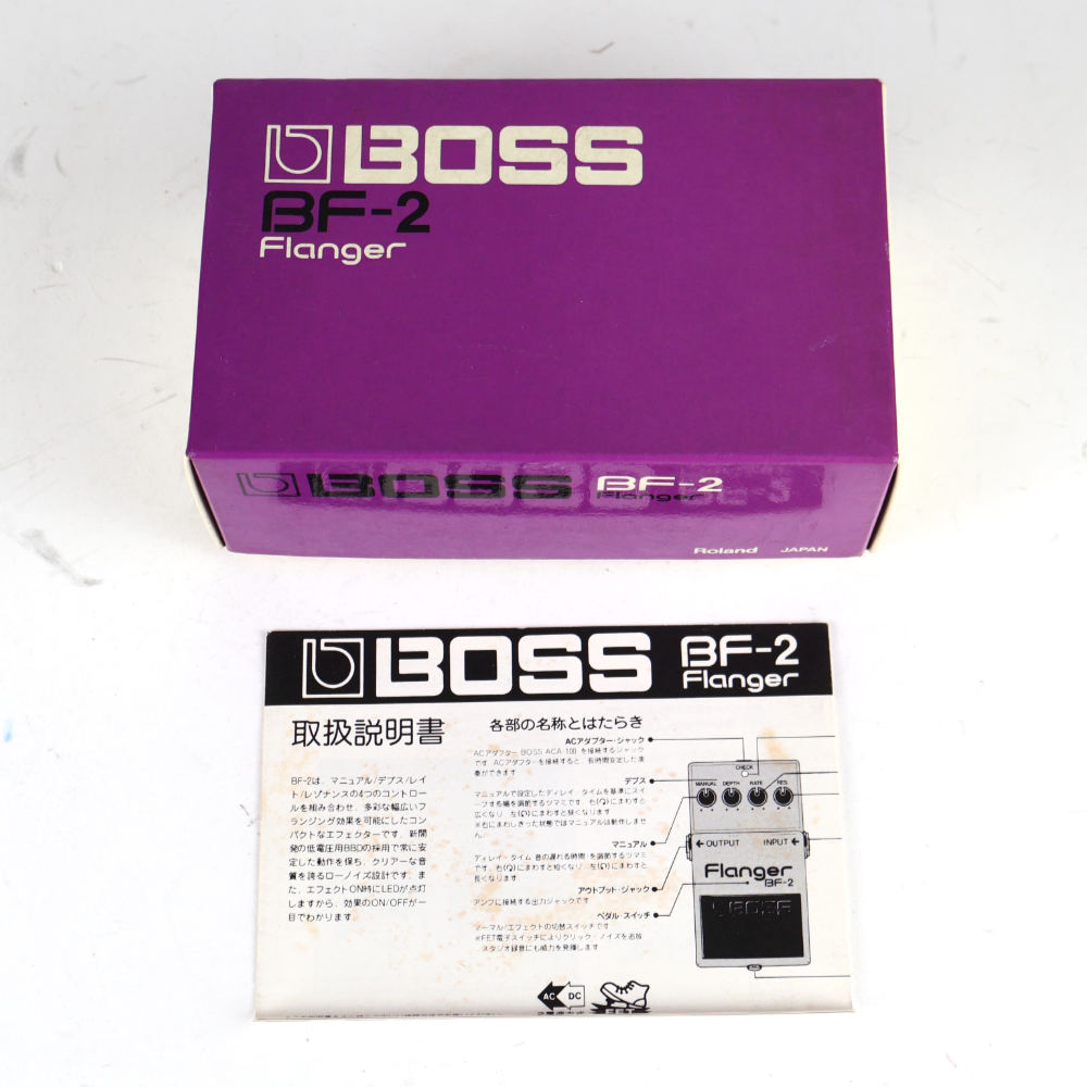 【中古】 フランジャー BOSS BF-2 Flanger Made in Japan ボス ギターエフェクター 付属品画像