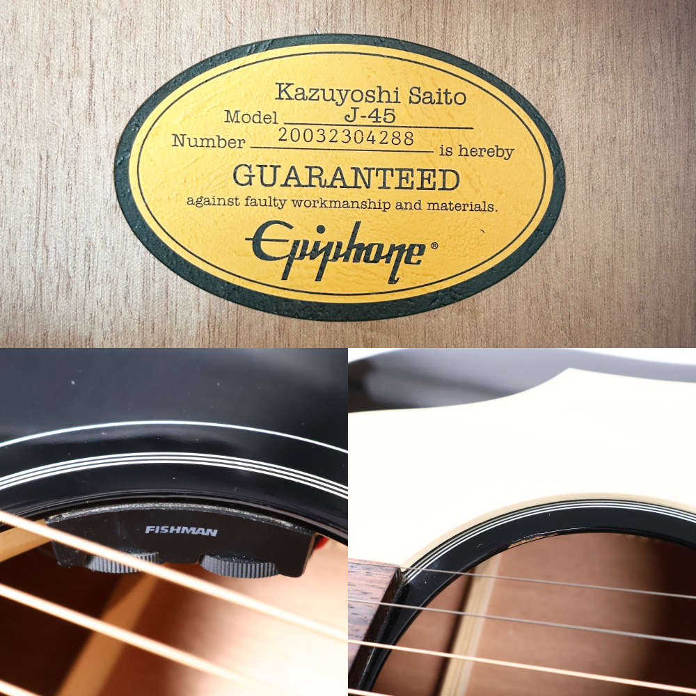 【中古】 Epiphone エピフォン Kazuyoshi Saito J-45 Outfit エレクトリックアコースティックギター 内部 傷