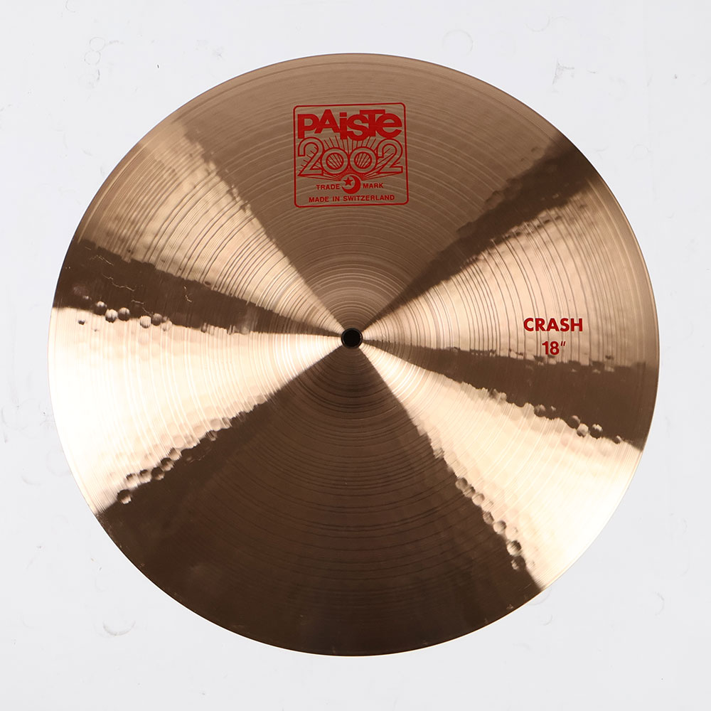 【中古】 クラッシュシンバル パイステ PAISTE 2002 Crash 18インチ