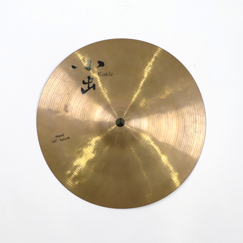 【中古】 スプラッシュシンバル 小出 KOIDE HD-10SP Hand Splash ハンドスプラッシュ 10インチ