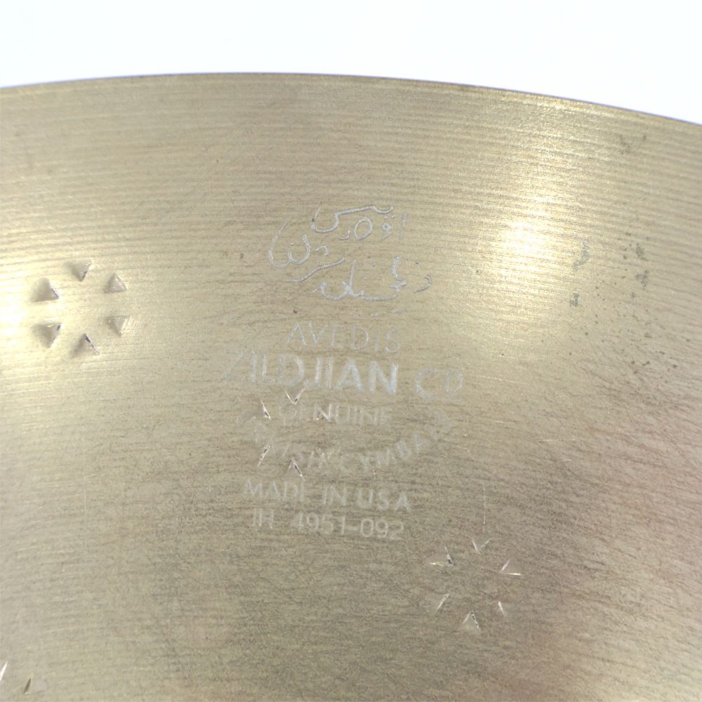 【中古】 クラッシュシンバル ジルジャン ZILDJIAN Z Custom Medium Crash 16インチ クラッシュシンバル 詳細画像