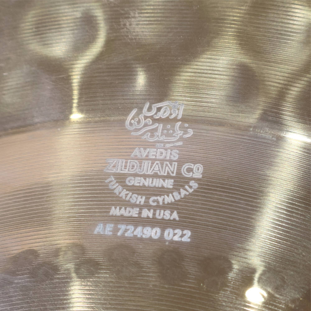 【中古】 チャイナシンバル ジルジャン ZILDJIAN A ZILDJIAN ULTRA HAMMERED CHINA 19インチ 詳細画像