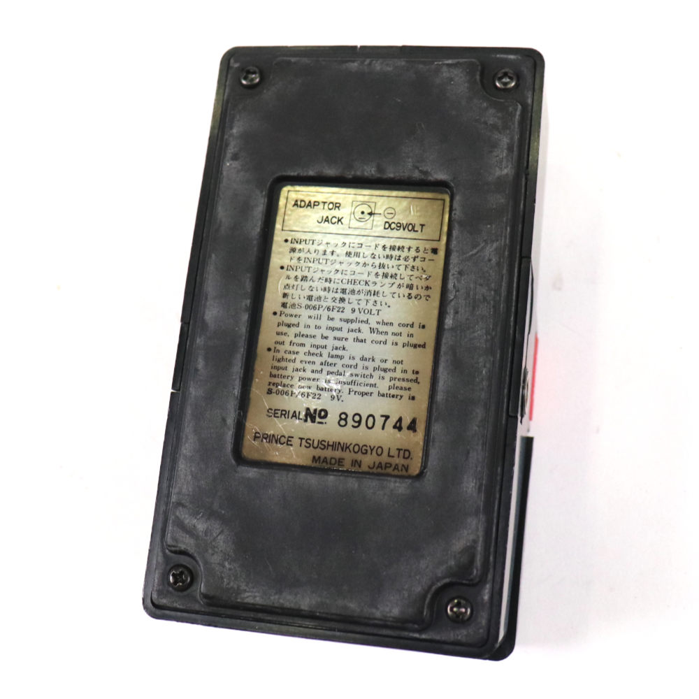 【中古】 ディストーション ARION MDI-1 TUBE Mania ボトム画像